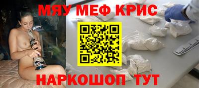 a pvp Апрелевка
