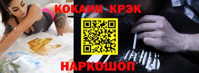 мет Аргун