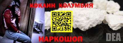 мет Аргун