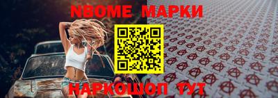 a pvp Апрелевка