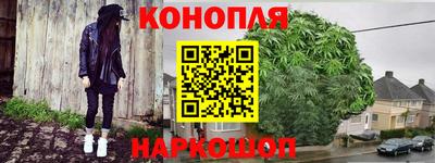 мет Аргун