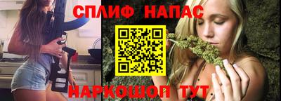 мет Аргун
