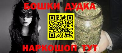 мет Аргун