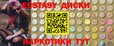 мет Аргун