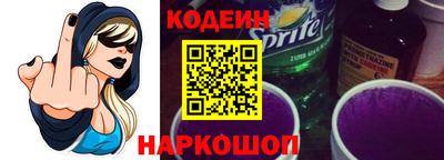 скорость Брянск