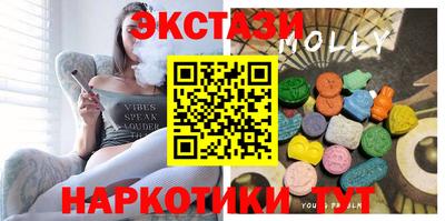 мет Аргун