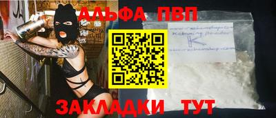 мет Аргун