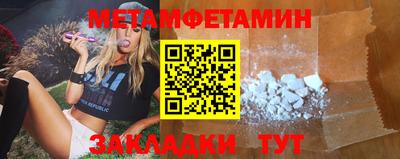a pvp Апрелевка