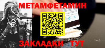 a pvp Апрелевка