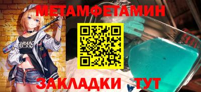 a pvp Апрелевка