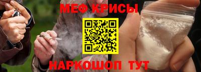 каннабис Боровичи